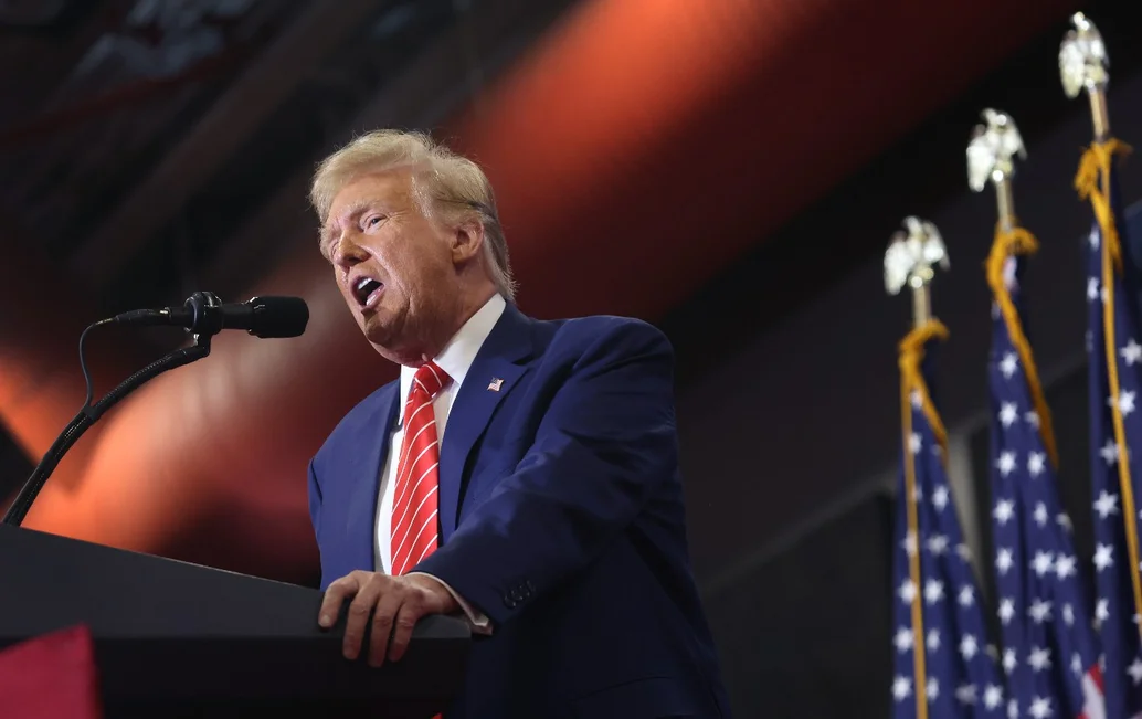 16 листопада 2022 року Трамп офіційно оголосив про свою кандидатуру на посаду президента вкотре